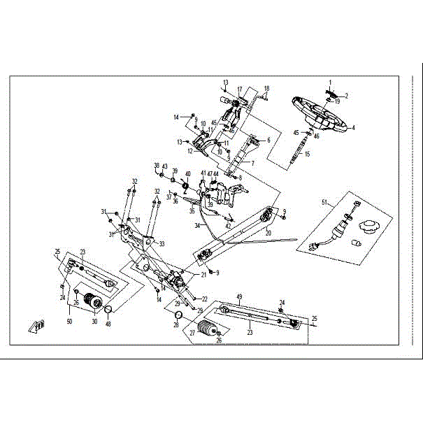 Tie Rod Assy by CF Moto