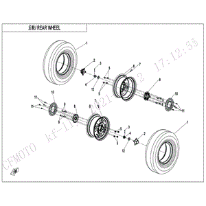 Tire by CF Moto 30703-1262 OEM Hardware 30703-1262 Northstar Polaris