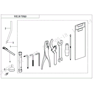 Tool Kit by CF Moto 5BWV-200100-5001 OEM Hardware 5BWV-200100-5001 Northstar Polaris