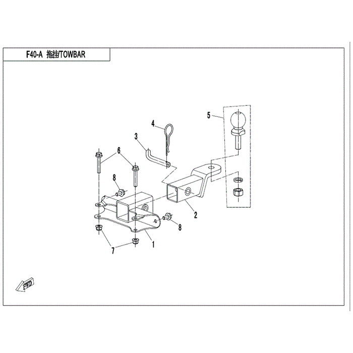 Towing Bracket Assy. by CF Moto