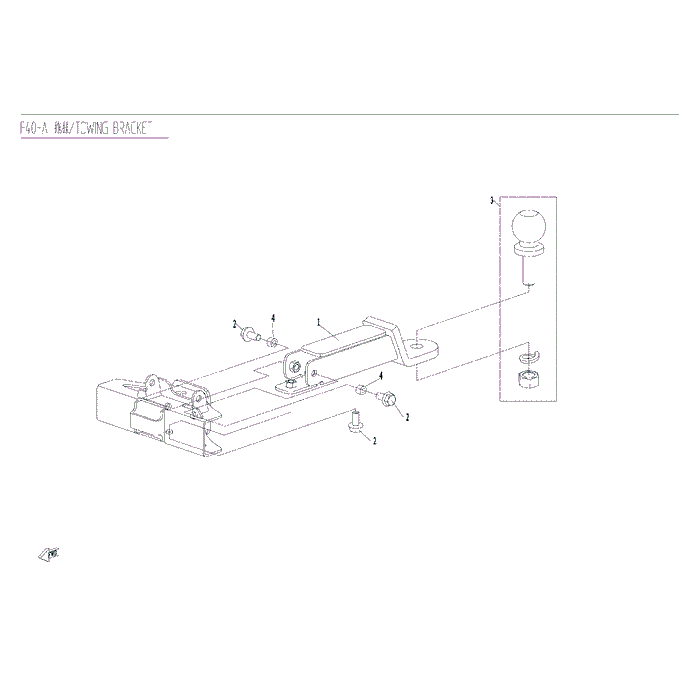 Towing Bracket by CF Moto