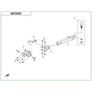 Towing Bracket Long by CF Moto 7000-400320 OEM Hardware 7000-400320 Northstar Polaris