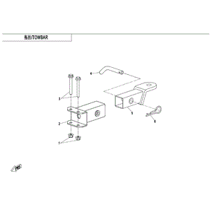 Trailer Bracket Assy by CF Moto 5BY0-401100-10000 OEM Hardware 5BY0-401100-10000 Northstar Polaris