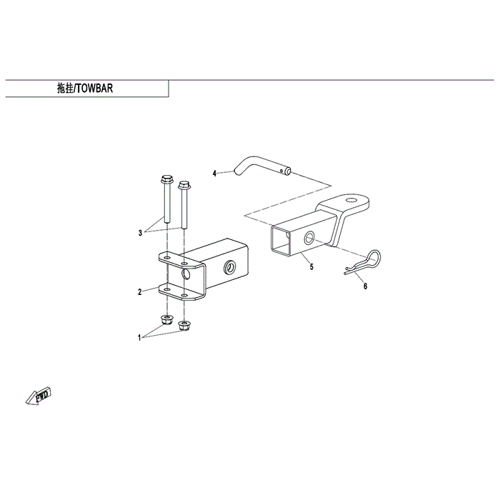 Trailer Bracket Assy by CF Moto