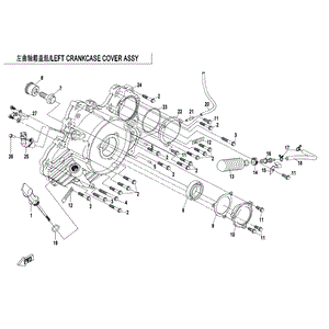 Trigger Assy by CF Moto 0JWV-014100-6000 OEM Hardware 0JWV-014100-6000 Northstar Polaris