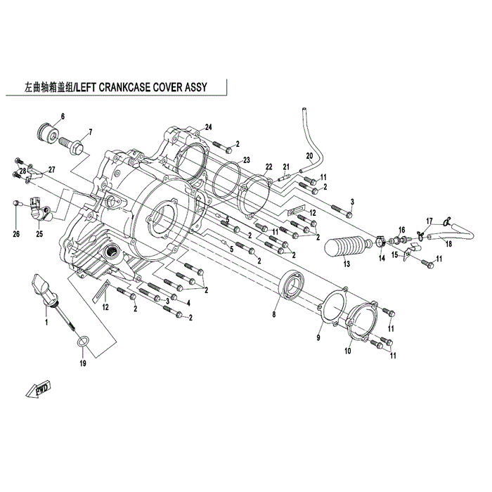 Trigger Assy by CF Moto