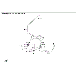 Two-Way Valve by CF Moto 9GQ0-360100 OEM Hardware 9GQ0-360100 Northstar Polaris