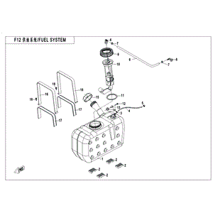 Vapor Tube Fuel by CF Moto 7020-360002 OEM Hardware 7020-360002 Northstar Polaris