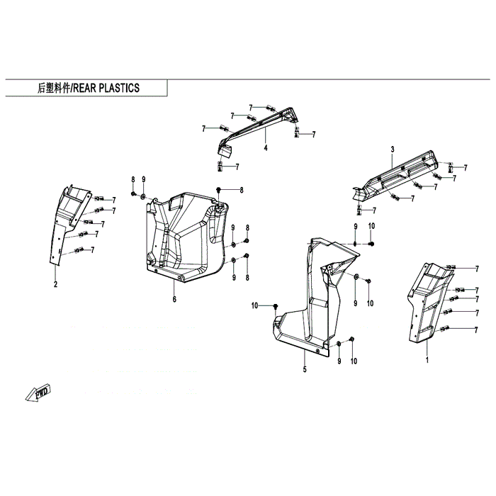 Washer 6X20X1.5 by CF Moto