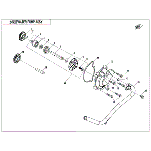 Water Pump Assy. by CF Moto 0JYA-0800A0 OEM Hardware 0JYA-0800A0 Northstar Polaris