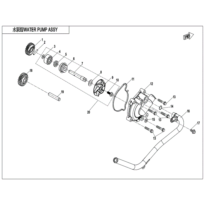 Water Pump Assy. by CF Moto