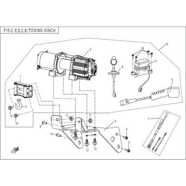 Winch Assy. (Replaces 7000-150700) by CF Moto