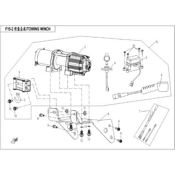 Winch Motor by CF Moto