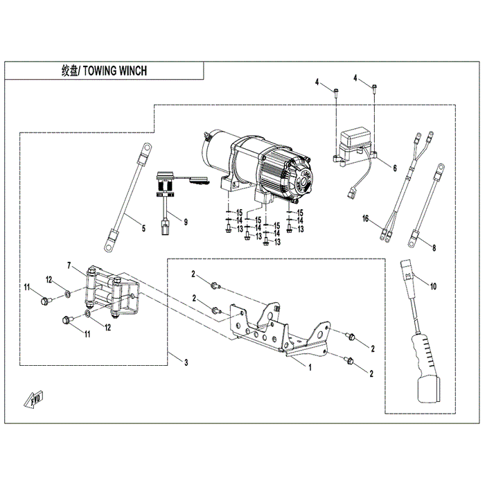 Winch Motor Wire Harness by CF Moto