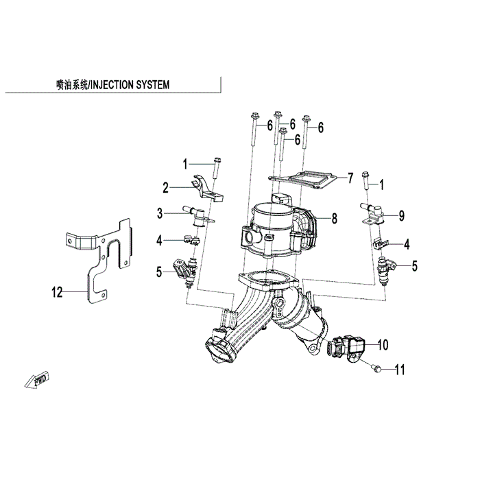 Wire Clip 1 Engine by CF Moto