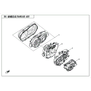 Zforce 500 Engine 2017 And Prior(Truck Freight) by CF Moto 0GRB-B4A000-0840 OEM Hardware 0GRB-B4A000-0840 Northstar Polaris